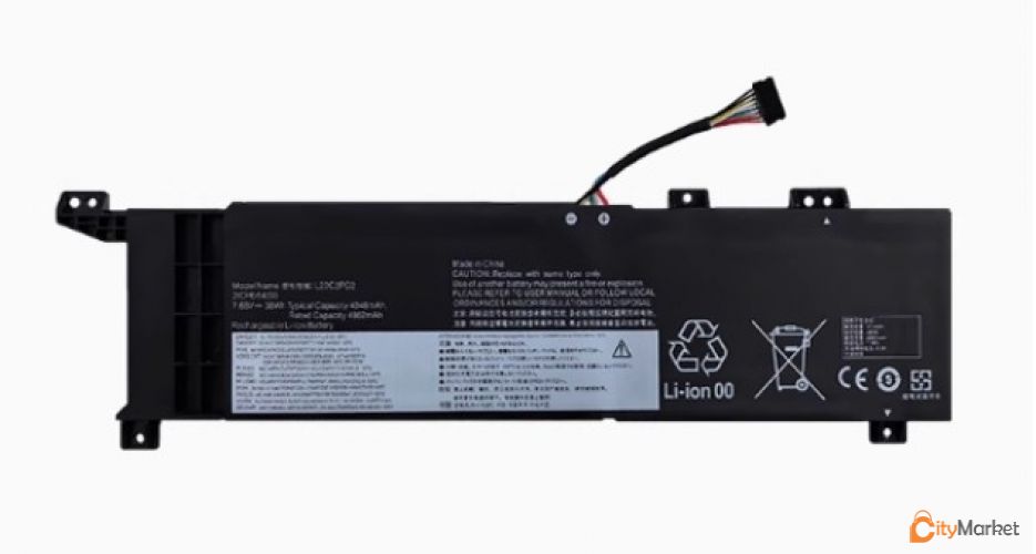 Service Image
