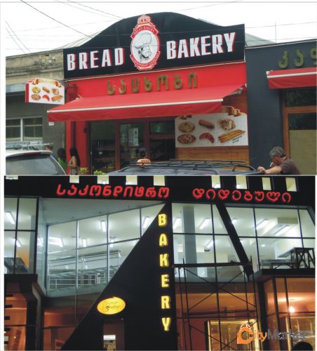 Service Image