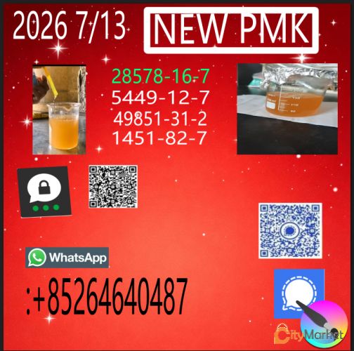 Service Image