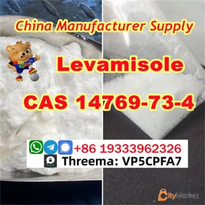 Levamisole Base CAS 14769-73-4 Levamisole Hydrochloride API