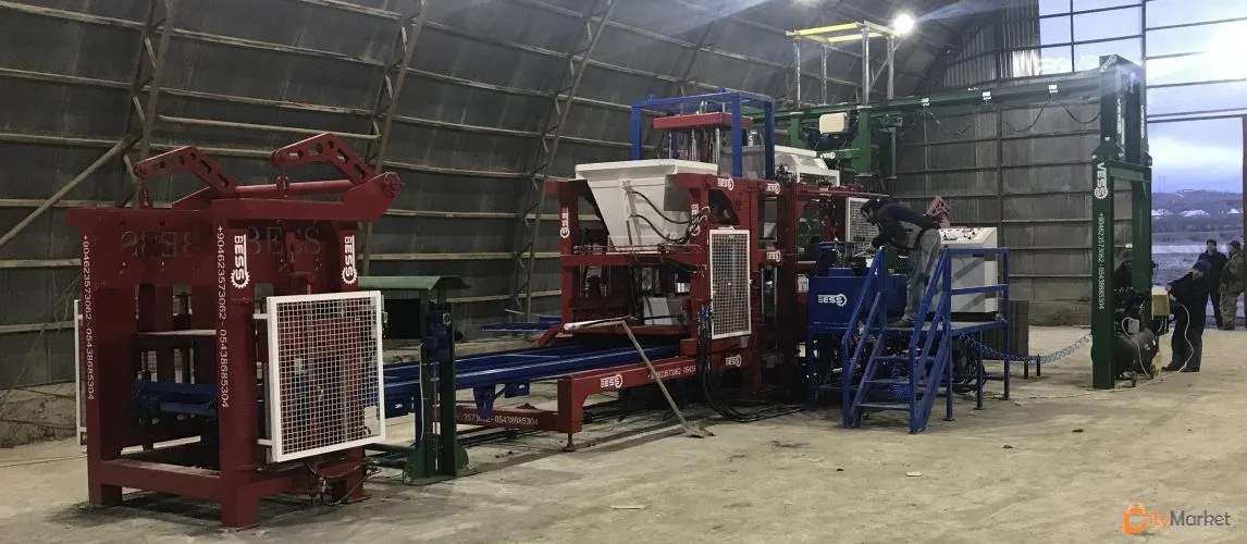 Photo 1 of Block production facilities