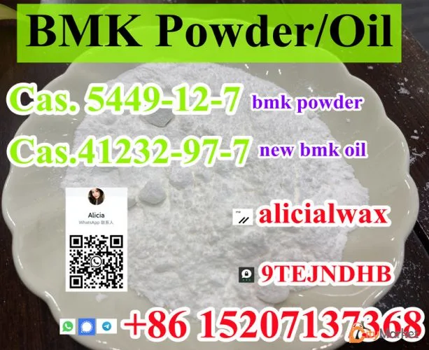 ფოტო 5 — bmk powder effects CAS 5449-12-7 bmk germany warehouse