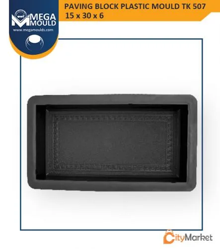Photo 9 of Plastic molds for decorative tiles