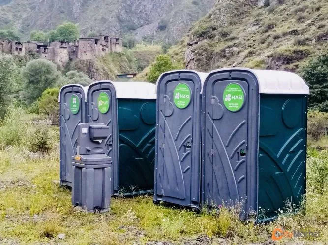 Photo 2 of Biotoilet