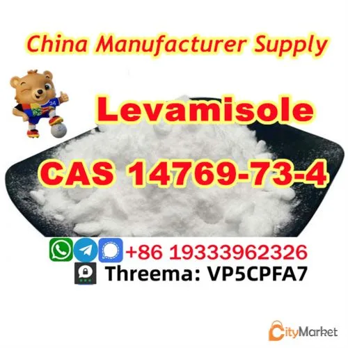 ფოტო 2 — Levamisole Base CAS 14769-73-4 Levamisole Hydrochloride API