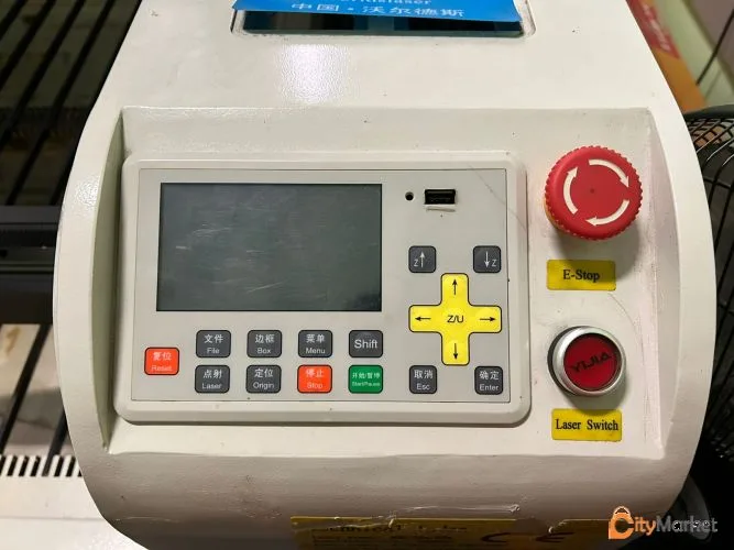Photo 4 of Laser cutting and engraving unit