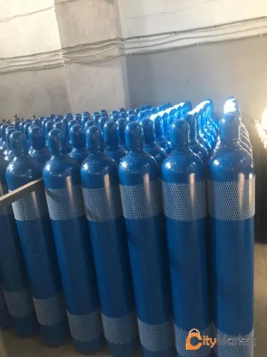 Photo 9 of Industrial gases